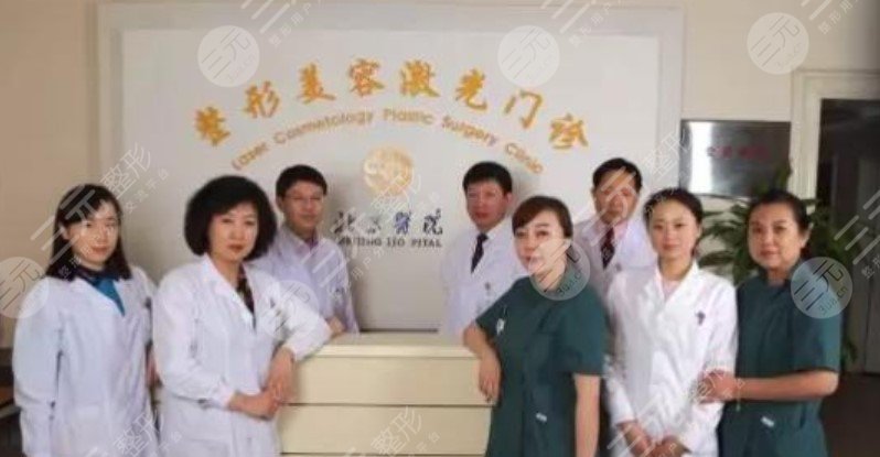 北京医美排名前十列表发布