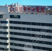 淄博做雙眼皮整形醫(yī)院排行榜公布