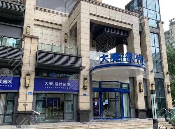 重庆正规植发医院排名