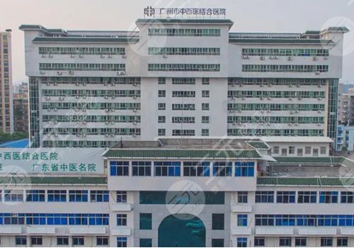 广州私密整形医院三甲排名公布