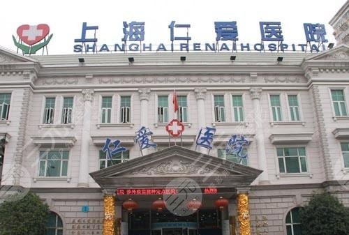 上海磨骨比较好的医院测评来了