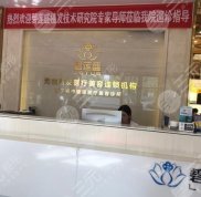 西寧碧蓮盛植發(fā)技術(shù)怎么樣
