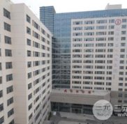 無(wú)錫市第二人民醫(yī)院治禿頂方式介紹
