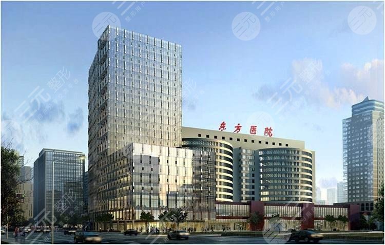 2022上海削骨好的整形医院