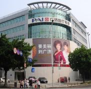 深圳廣濟(jì)醫(yī)院醫(yī)療美容中心怎么樣