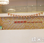 寧波哪個(gè)專業(yè)祛痘醫(yī)院好