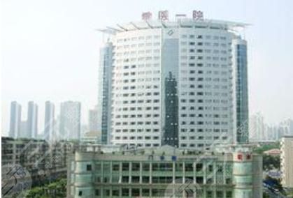 重庆医科大学附属第一医院整形美容科怎么样
