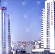 鄭州整形醫(yī)院排名前三甲榜單來襲