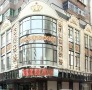 沈陽茗湲整形醫(yī)院全新一期價(jià)格表出爐