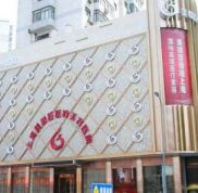 上海美聯(lián)臣醫(yī)療美容醫(yī)院口碑怎么樣