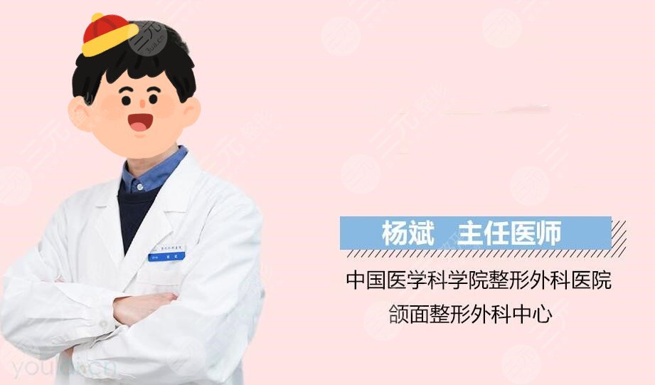 北京做下颌角手术厉害的医生起底~大部分坐诊八大处