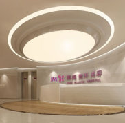 鄭州集美整形醫(yī)院吸脂怎么樣價(jià)格