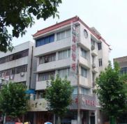 臨海蔣氏美容整形價(jià)格表一覽