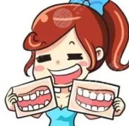 海南口腔醫(yī)院是公立還是私立