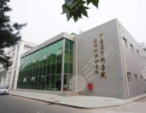 北京十大种植牙私立医院名单