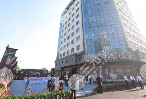 2022宁波整形医院排名