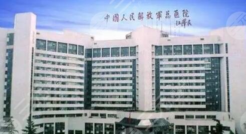 北京唇裂修复医院有哪些
