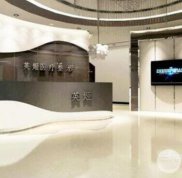 威海英姬整形醫(yī)院價格表2024版官方一覽