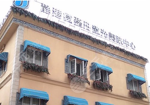 2022杭州整形好的整形医院名单出炉