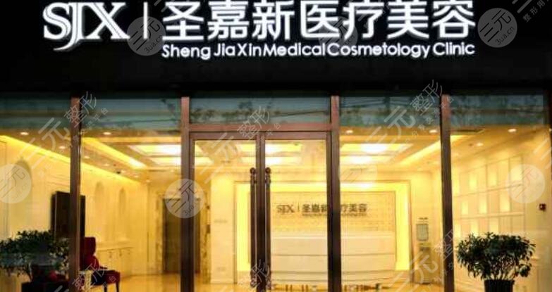 北京前十名美容医院名单公布