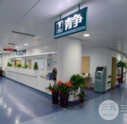 長沙人民醫(yī)院整形美容科怎么樣