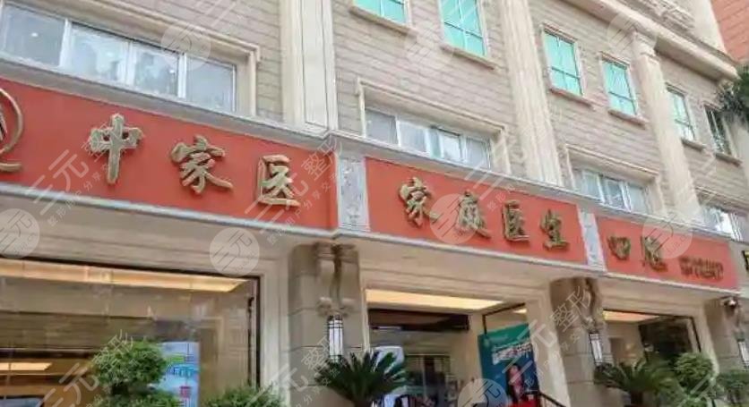 广州隆胸医院排名top5更新