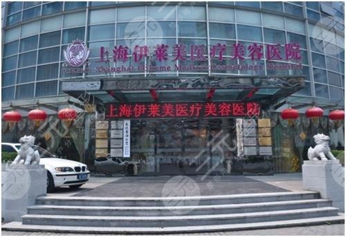 上海排名前十整形医院榜单揭秘