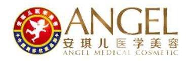 十堰安琪兒怎么樣