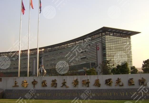上海祛斑三甲医院排名2022