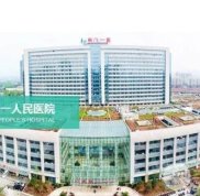 荊門一醫(yī)整形科怎么樣