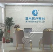 北京全臉脂肪填充哪家好