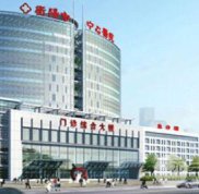 衡陽市中心醫(yī)院整形科怎么樣