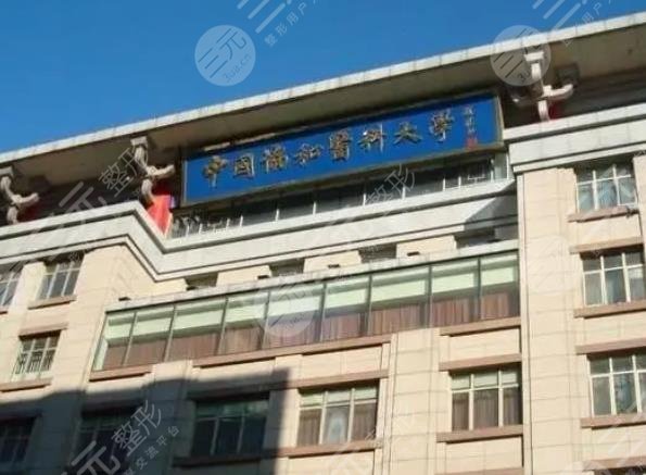 全國美容整形醫(yī)院排行前五新鮮出爐