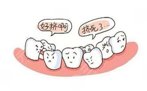 天津市口腔医院种植牙多少钱一颗