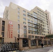 上海九院激光美容科哪個(gè)醫(yī)生實(shí)力好