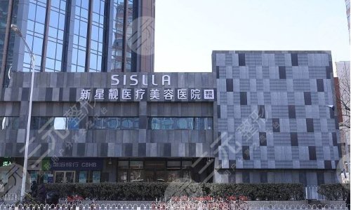 2022北京丰胸医院排名榜预览