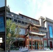 北京世濟(jì)醫(yī)院簡(jiǎn)介更新一覽