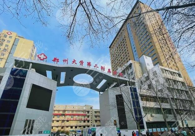 郑州排名一的割双眼皮医院揭晓