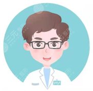武漢協(xié)和郭亮割雙眼皮怎么樣
