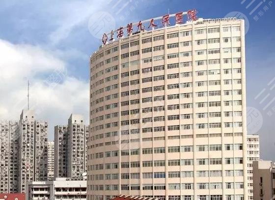 上海隆胸好的三甲医院排名