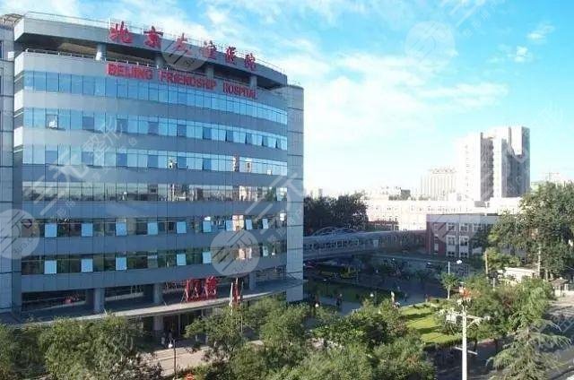 北京眼部整形医院三甲排名top10榜单公布