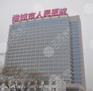 濰坊眼部整形好的醫(yī)院是哪家
