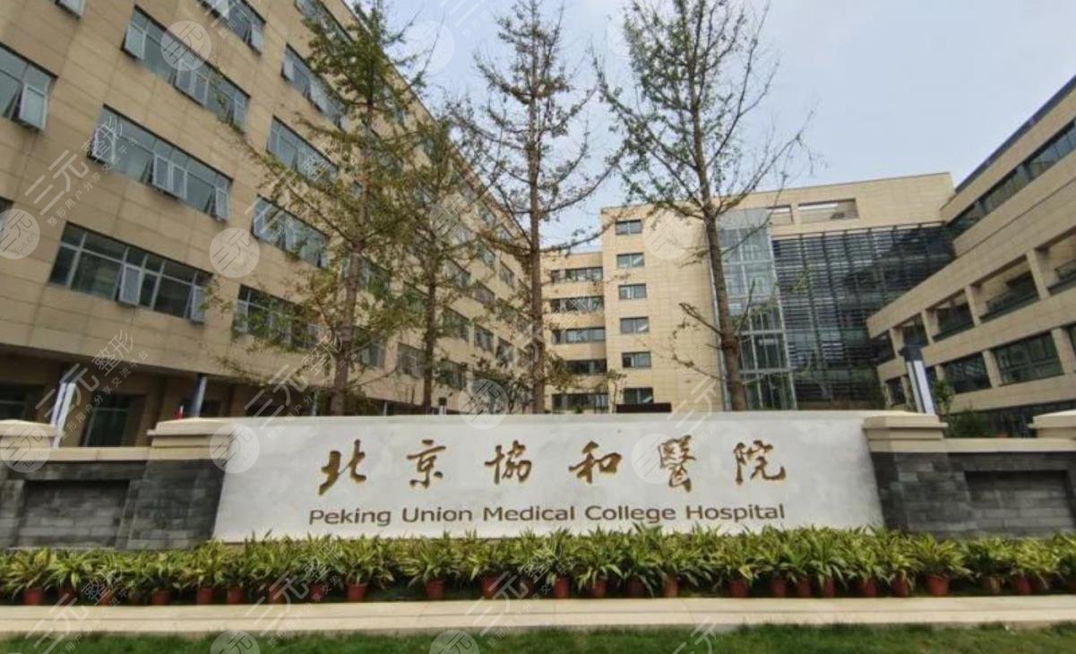 北京丰胸医院排名top5公布