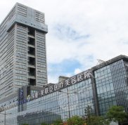2024年無(wú)錫十佳整形醫(yī)院排行榜