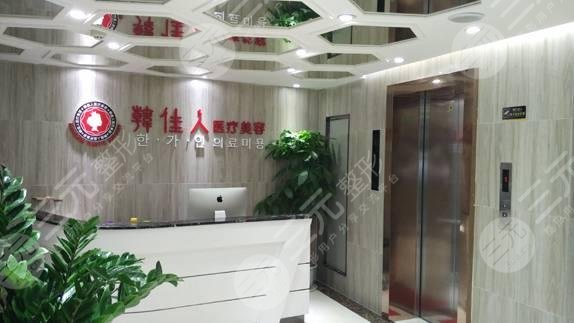 广州整形医院排名前十位榜单发布