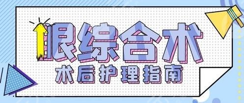 2022长沙正规整形医院排名前三的