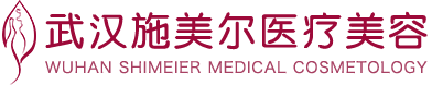 2024武漢施美爾整形醫(yī)院價格表