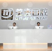 2024合肥種植牙齒醫(yī)院排行榜公布