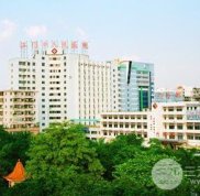 江門(mén)人民醫(yī)院燒傷整形外科價(jià)格表及專家坐診一覽