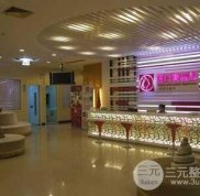 上海仁愛醫(yī)院整形美容外科技術(shù)怎么樣
